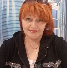 Тома