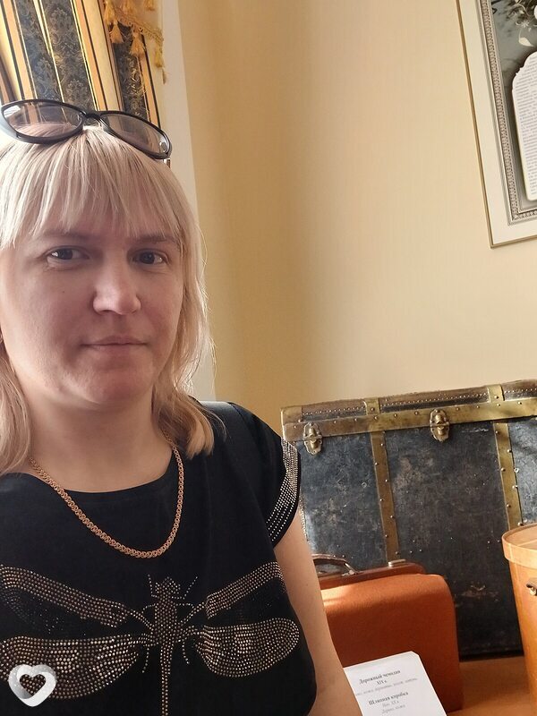 Полина