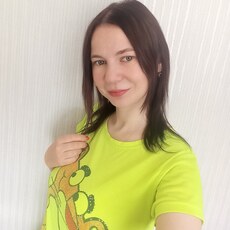Тамара