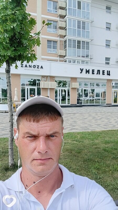 Валерий