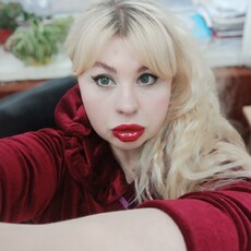 Мила