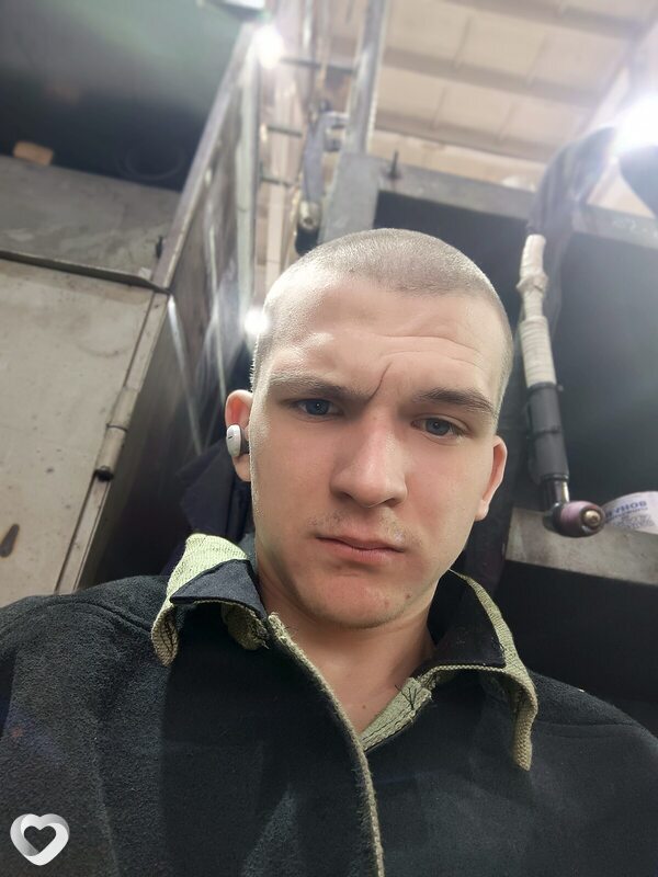 Кир