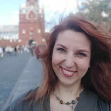 Уля