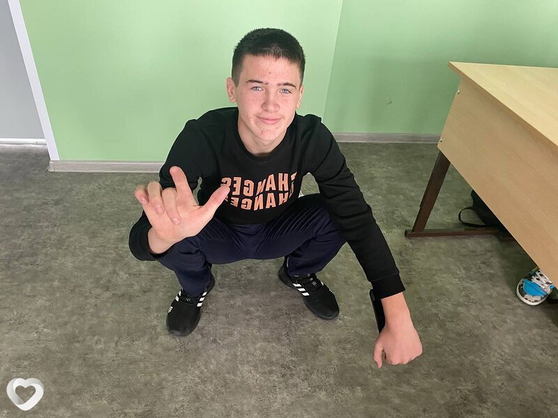 Паша