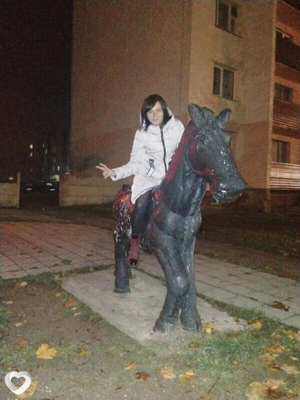 Таисия