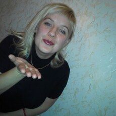 Полина