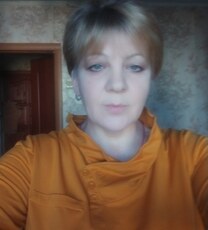 Женя