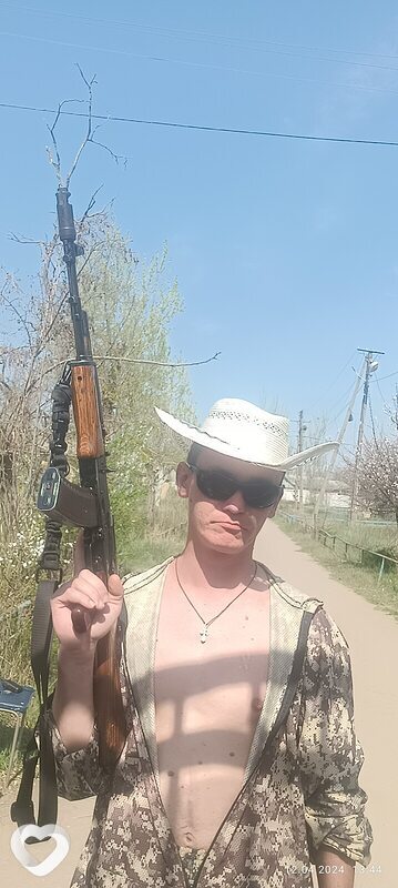 Альберт