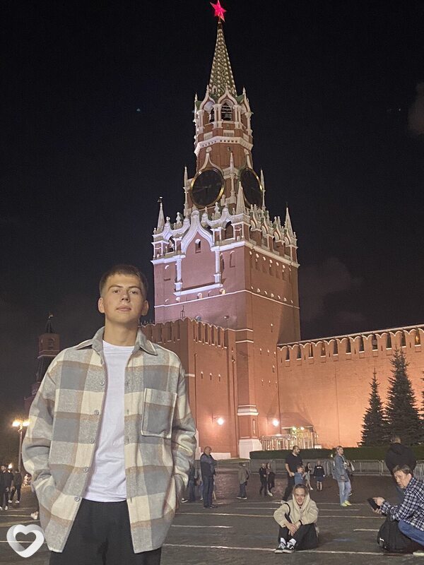 Женя