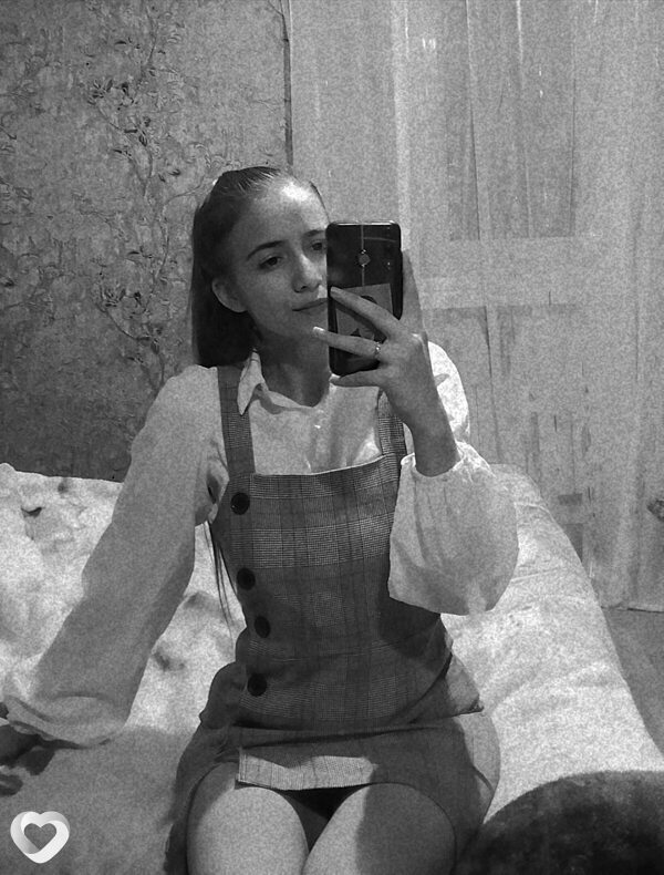 Света