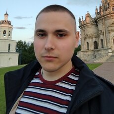 Костя