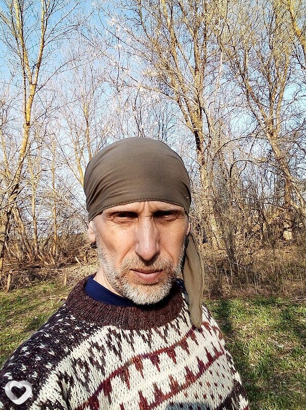 Гоша