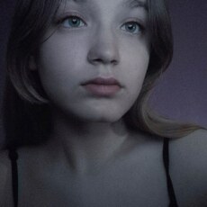 Слава