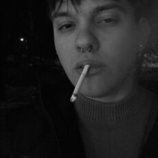 Артемий