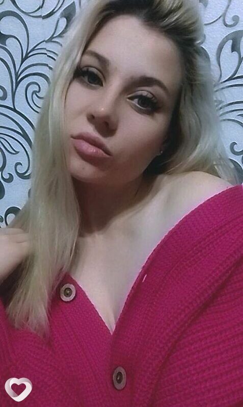 Галина