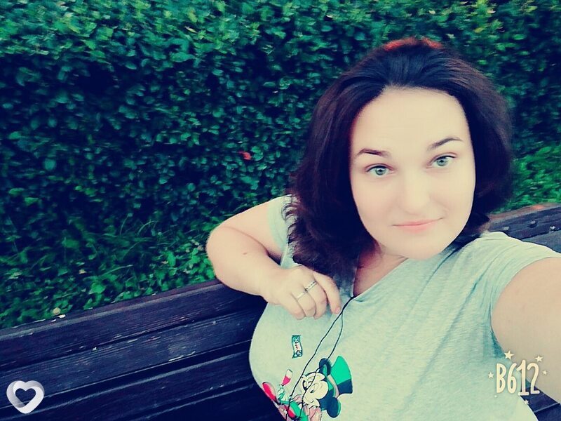 Янина