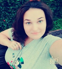 Янина