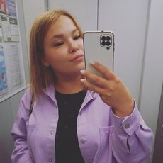 Элина