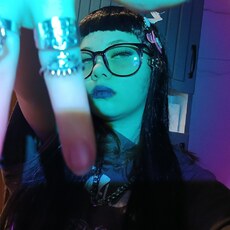 Полина