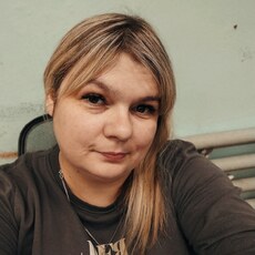Валерия