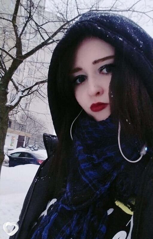 Эльвира