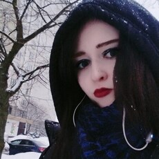 Эльвира