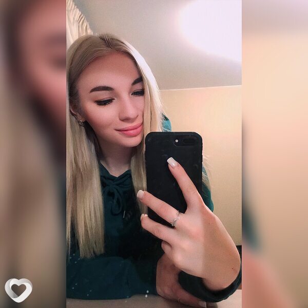 Антонина