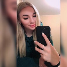 Антонина