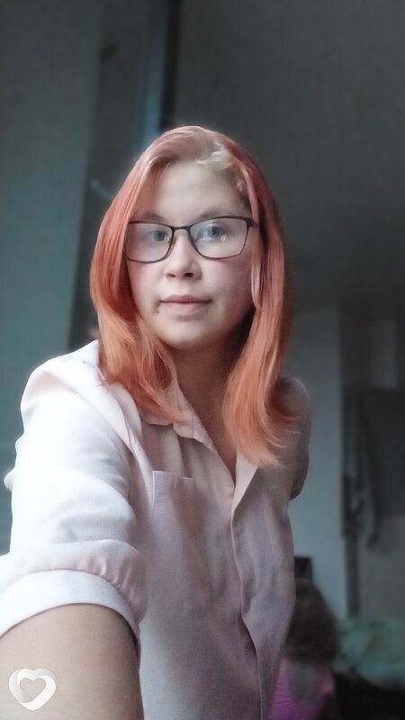 Лина