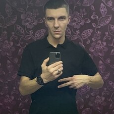 Артурик