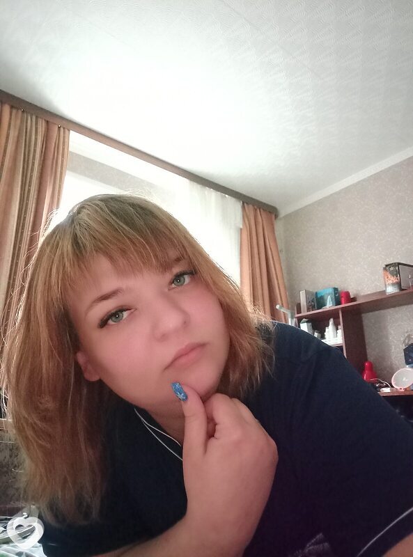 Полина
