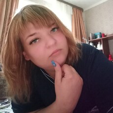 Диана