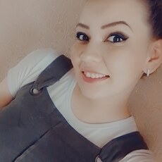 Женя