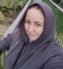 Тома