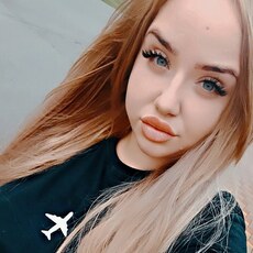 Валя