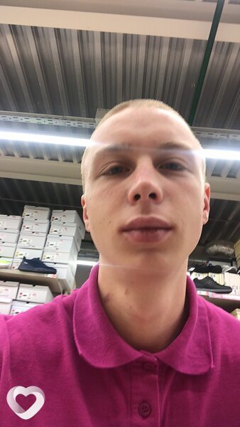 Степан