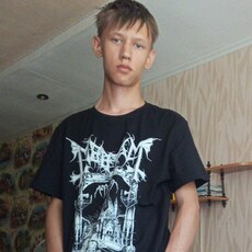 Яков