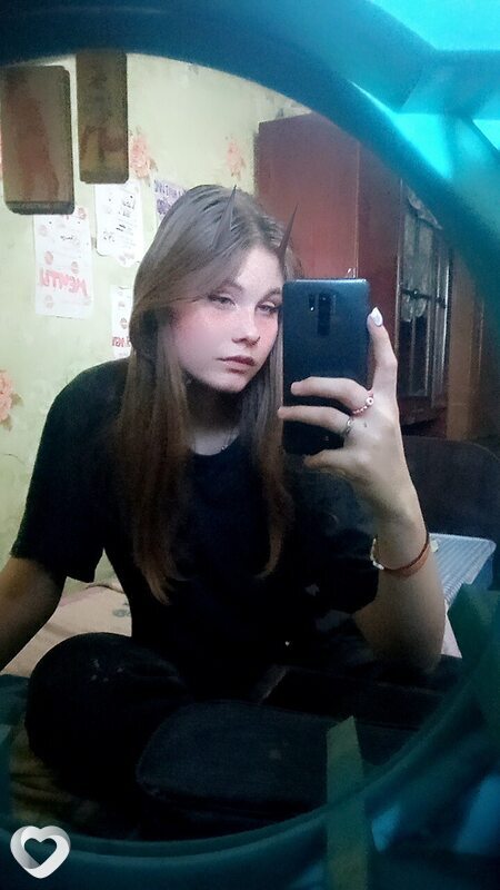 Лина