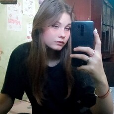 Лина