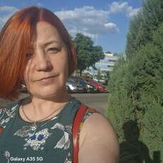 Серафима