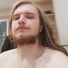 Эдуард