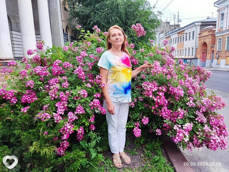 Юлиана