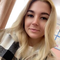 Милана