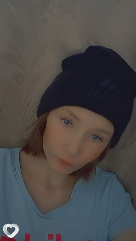 Дина