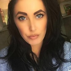 Есения