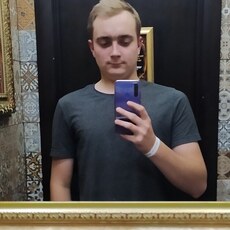 Сеня
