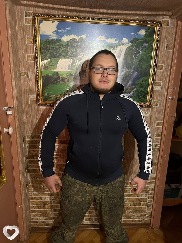 Демид