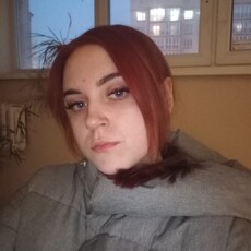 Ульяна