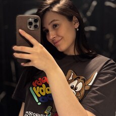 Зоя