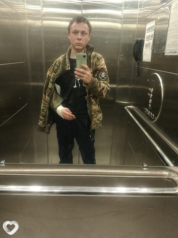 Ростик